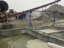 洗沙廠污水處理
