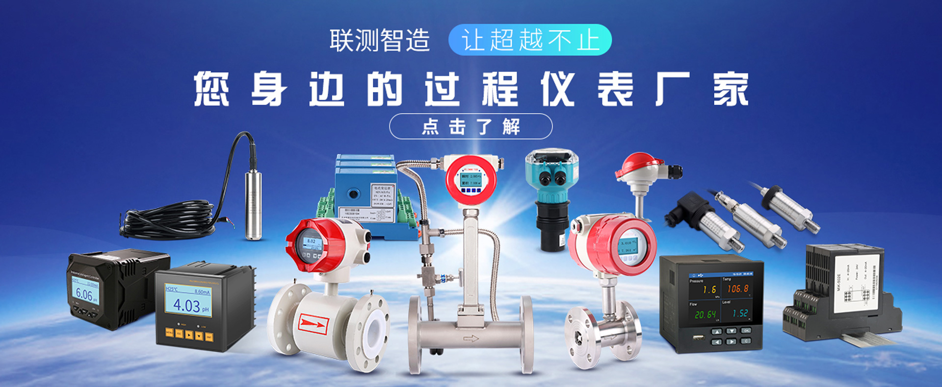 聚丙稀銑胺(PAM)-絮凝沉降:絮凝性,粘合性,降阻性,增稠性;是'百業助劑':應用于水處理,造紙,石油開采,醫藥等行業,沉淀速度快,過濾性好