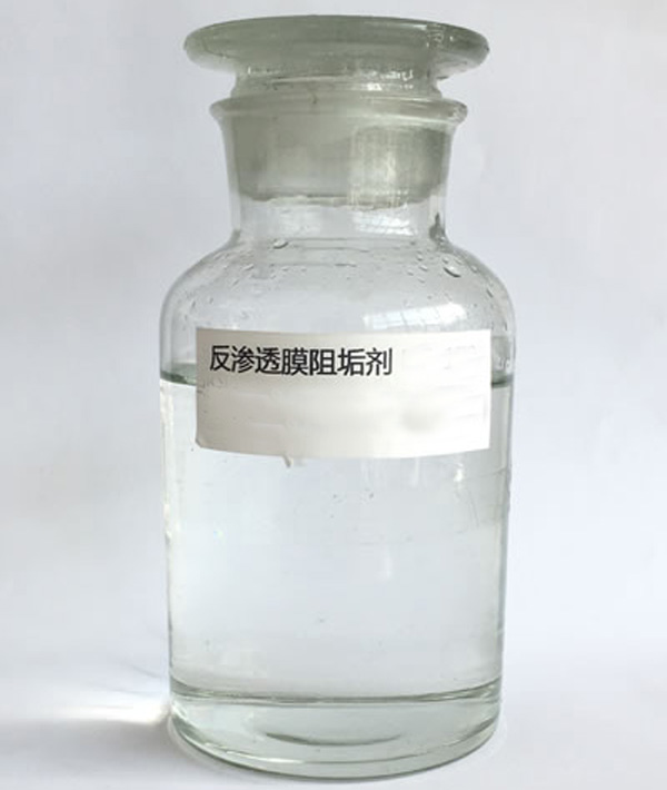 美國反滲透膜阻垢劑品牌